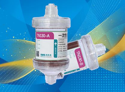 z6com·尊龙公司“一次性使用血液灌流器”获得国家医疗器械注册证